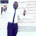 Haidar Ismail (@haidari08741861) Twitter profile photo Haidar Ismail (@haidari08741861) Twitter profile photo