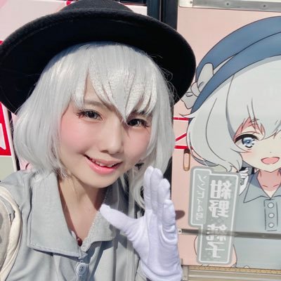 ゅん🍄さんのプロフィール画像