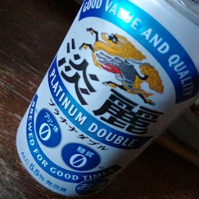 病んで酔ってラリってるゾンビ
騒げ酩酊 寝転べ怠惰
とっちらかった内容