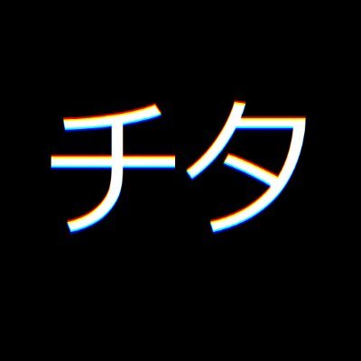 cheetahboy3000's profile picture. Hey im the twitch streamer Cheetahboy3000