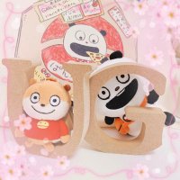 🌸さくら🍃 (@ugsm_sakura) 's Twitter Profile
