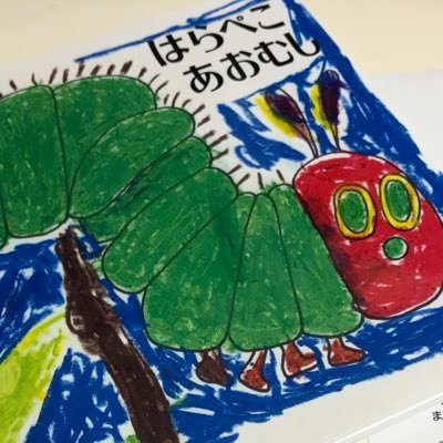 なんでも屋/エンタメ/クリエイターエコノミー/税務/経理🧾/コーポ系/広島出身🎏修道/Waseda＞KDDI＞MPT＞Mercari＞スタートアップ/twitter再始動