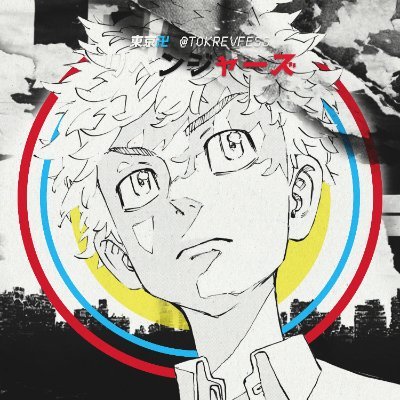 TOKREVFESS ON | CEK 📌さんのプロフィール画像
