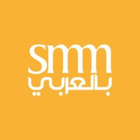 SMM Arabic(@SMMArabic) 's Twitter Profile Photo