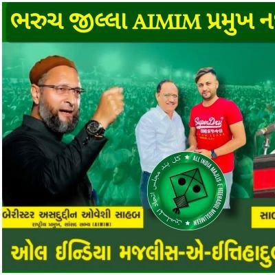 AIMIM Bharuch Gujarat official Twitter account 
💝🇮🇳🤝🇮🇳💖🤲
fight for rights Jay hind