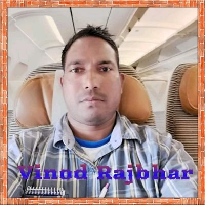 अगर आपके रबो में राजभर का खुन हैं तो नि:संकोच जय सुहेलदेव बोलिए। जय हिंद, जय भारत।