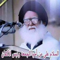 أمجد الذهبي (@tynbjotyoozhvvz) Twitter profile photo