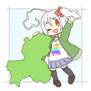 山支阜ぺきさんのプロフィール画像