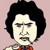 ç¥æŽ¥ããã(ç¥æŽ¥ïŒ°) (@kohzup) Twitter profile photo ç¥æŽ¥ããã(ç¥æŽ¥ïŒ°) (@kohzup) Twitter profile photo