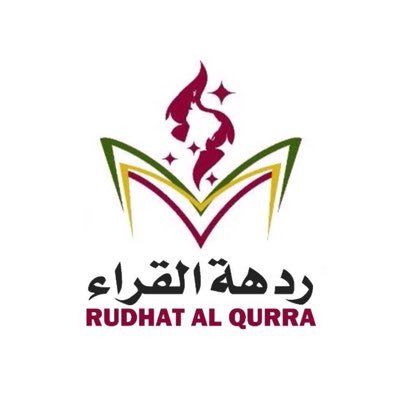 rudhat_alqurra Profile Picture