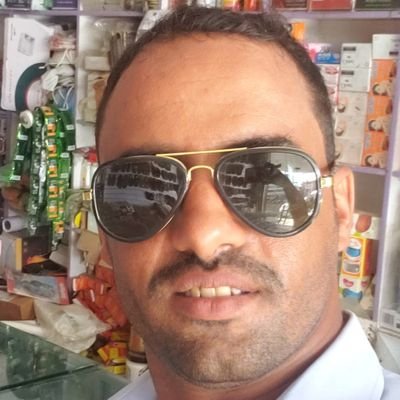 ناشط بيئي
ماجستير ادارة تنمية محلية-جامعة ذمار،
بكالوريوس هندسة زراعية تخصص وقاية نبات - كلية الزراعة - جامعة صنعاء.
اعمل حاليا عمل خاص،