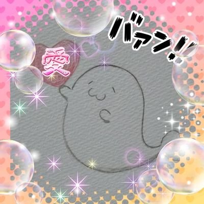 侑嬉さんのプロフィール画像