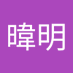 黃暐明 (@drvdrqovnncsgra) Twitter profile photo 黃暐明 (@drvdrqovnncsgra) Twitter profile photo