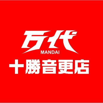 mandaiotohuke Profile Picture