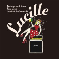 Lucille(ルシール)🏴☠️【公式】 (@lucille6119) 's Twitter Profile
