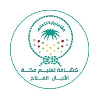 أيمن سيف (@bnsaif2015) 's Twitter Profile