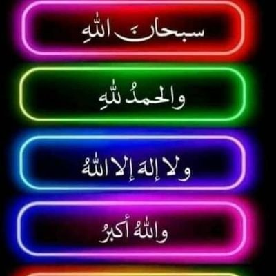 @BnAlhadad