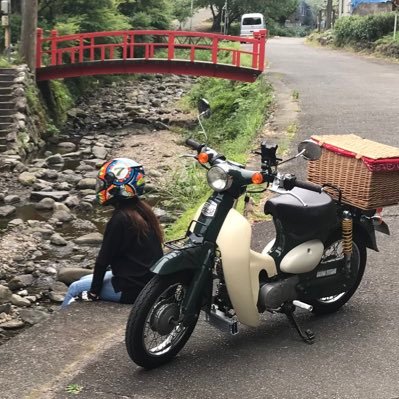 3人の子育て中/2020年思い切って普通自動二輪の免許所得しました!愛車はリトルカブ88cc ct125 ハンターカブ 危なっかしいですが走ってます(*´-`)無言フォロー失礼します!YouTubeも是非見に来てください^_^登録して頂けたら嬉しいです😊