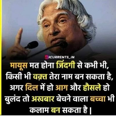 PankajK59268829's profile picture. 