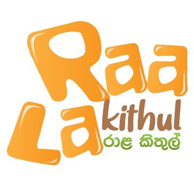 RaaLa Kithul