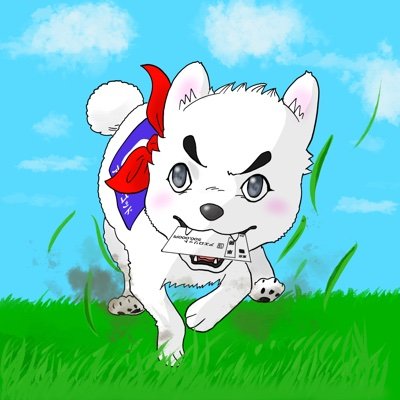 デジモンじゃねーよさんのプロフィール画像