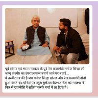 Dr Akash Ambar (@akashyphd) 's Twitter Profile Photo Dr Akash Ambar (@akashyphd) 's Twitter Profile Photo