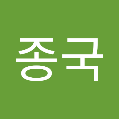 행복추구인