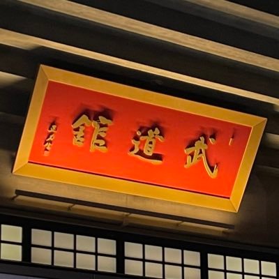 mayuページ mayu (@mayu_exwhyz_) • Instagram photos and videos
