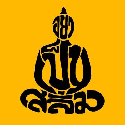 warathorn2520's profile picture. 