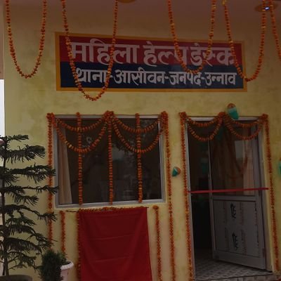 Mahilahelpdesk1's profile picture. 