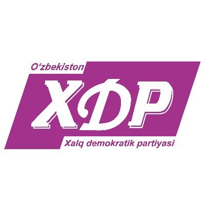 Oʻzbekiston Xalq demokratik partiyasi