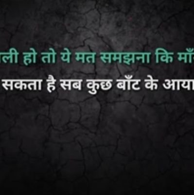 pnkjrwt90's profile picture. 