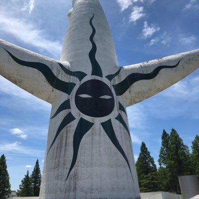 gonzaemondayo's profile picture. 懸賞生活始めました！懸賞系アカウントの方、無言フォロー失礼します！ またフォローもお気軽に。是非相互でお願いします！(時々ハゲ記録もアップします) 副業系はお断り