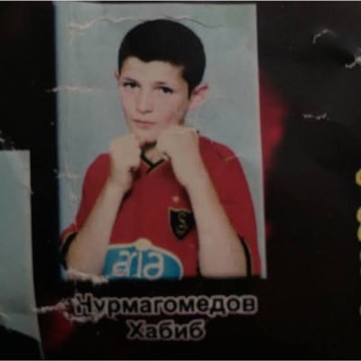 thepurpletape1's profile picture. One Struggle.