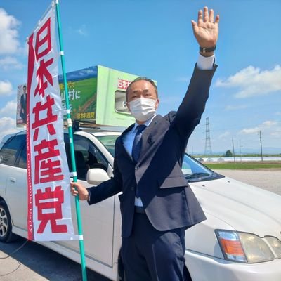 2019年に北海道沼田町での化石発掘の仕事を辞めて町議会議員になりました。