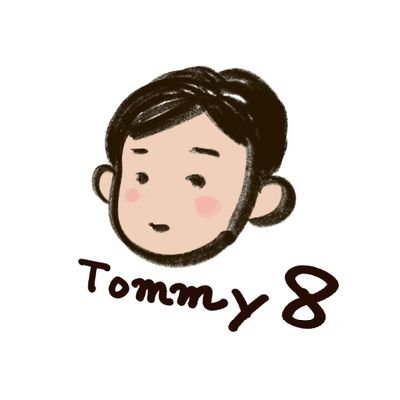 Tommy 8さんのプロフィール画像