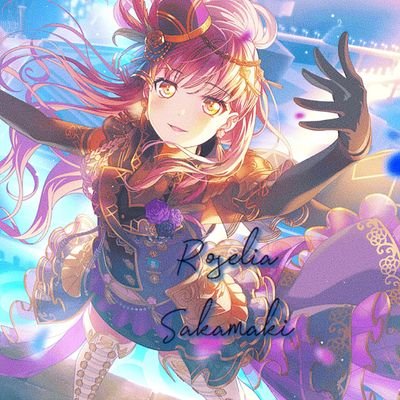 さかまきさんのプロフィール画像