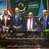 المحامي.د. احمد الهاملي (@ahmedalhamli197) Twitter profile photo