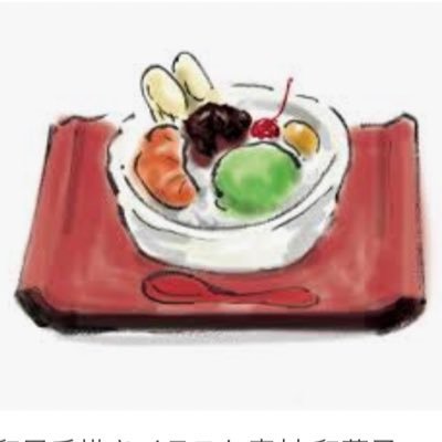 0902amiami's profile picture. 2022/9/11 日本己書道場 第35期 道場師範認定 念願の師範になる事ができました！昼顔道場 2023年からスタート！… 好きなものは…#神社仏閣 #お城 #旅行