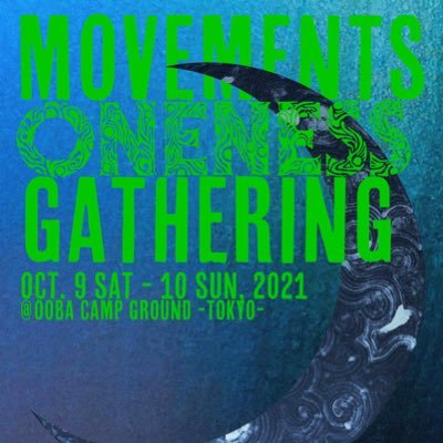 Introducing local art, music, culture, and social MOVEMENTS from space. ONENESS CAMP since 2001, MOVEMENTS since 2010, ONENESS MEETING since 2013.