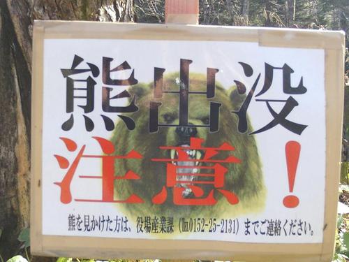 趣味アカなので兵庫県問題が解決したら戻します。フォロワーさんには当面ご迷惑おかけします。
県外の無党派層。斎藤知事支持。現職県議を県議選で排除する為に無投票の方の投票につながる資料を作っています。固定ツイに資料一覧リンク（随時更新）。ぜひご使用ください。表・グラフだけでも可。現職県議のクーデター終了がゴール。