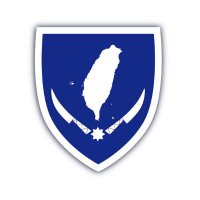 新‧二七部隊 軍事雜談 (New 27 Brigade)🇹🇼🇺🇦🇮🇱(@new27brigade) 's Twitter Profile Photo