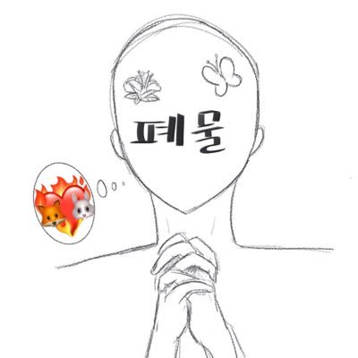 🦊춘수🐰さんのプロフィール画像