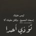 شيخة (@sheikha_712) Twitter profile photo شيخة (@sheikha_712) Twitter profile photo
