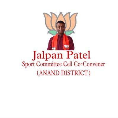 ‎CO-CONVENER-SPORT COMMITTEE ANAND DISTRIC BJP🌹