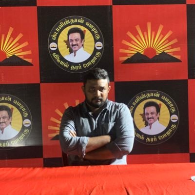 Riyaz62641160's profile picture. என்ன தொட்ட நீ கெட்ட