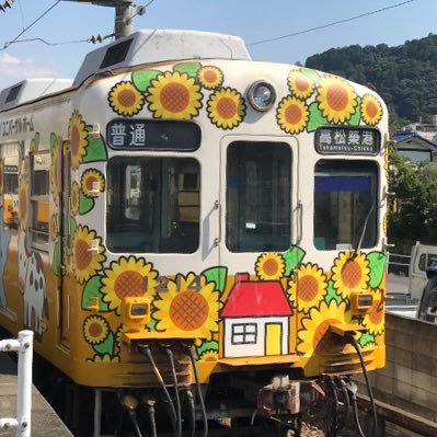 元鉄道会社員 鉄道業務に憧れ入社したが航空部に配属され空港のグラハンを経験😅おかげで飛行機も好きになる😊いいねされたらほぼいいね返しします😆（弟＠381_yakumoが😅）#米子市 も検索してね😊#中海市交通局ファミリー の親です #しあわせのきいろいでんしゃ😆