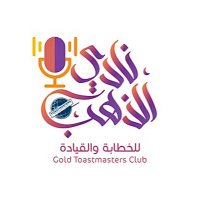 نادي الذهب | GOLD CLUB (@goldtoastmaster) 's Twitter Profile