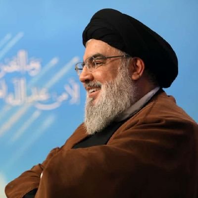 ‏موقع إلكتروني داعم للمقاومة الاسلامية / حزب الله 💛