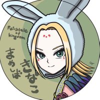 豆柴きなこ🐝🐒🐯🐟🇰🇷 (@sq0ivc8y16xnmbo) 's Twitter Profile Photo